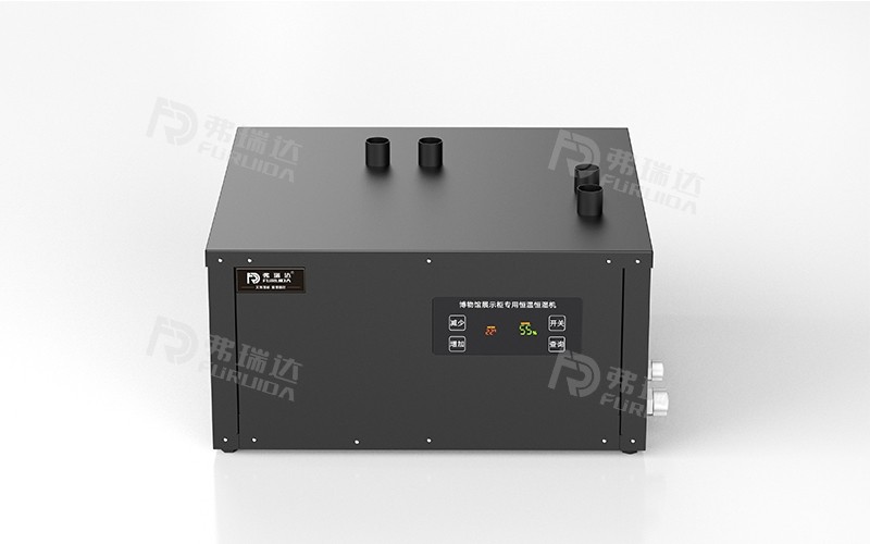 展柜恒溫恒濕機(jī)（獨立柜）